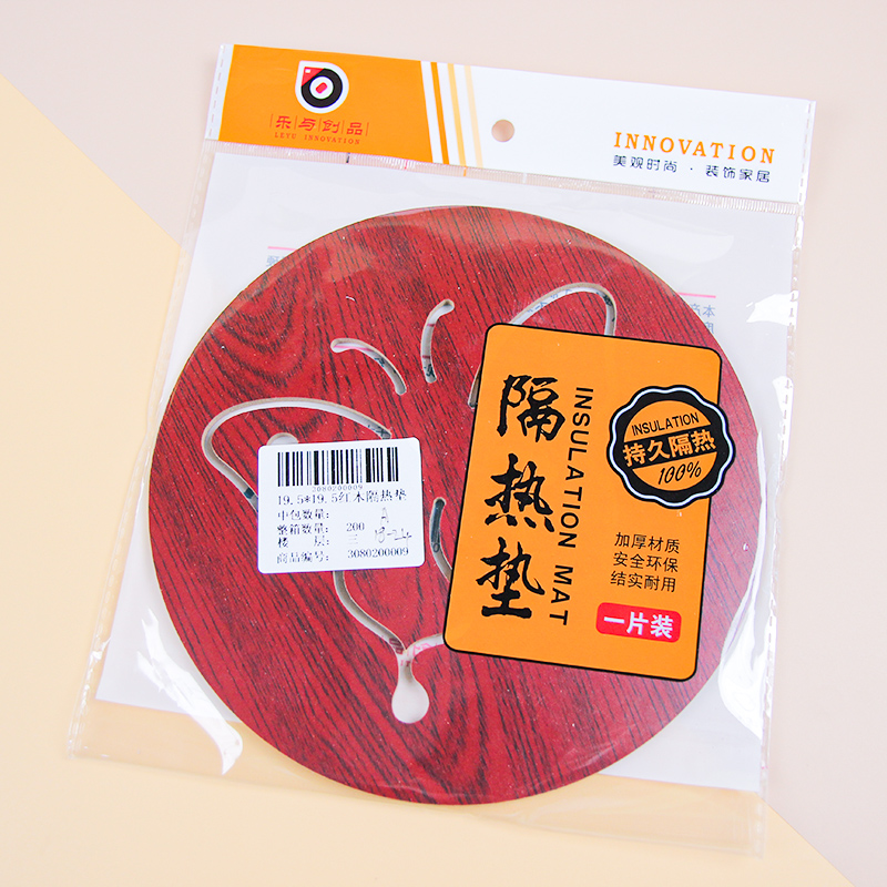 19.5*19.5 Redwood Heat Insulation Pad