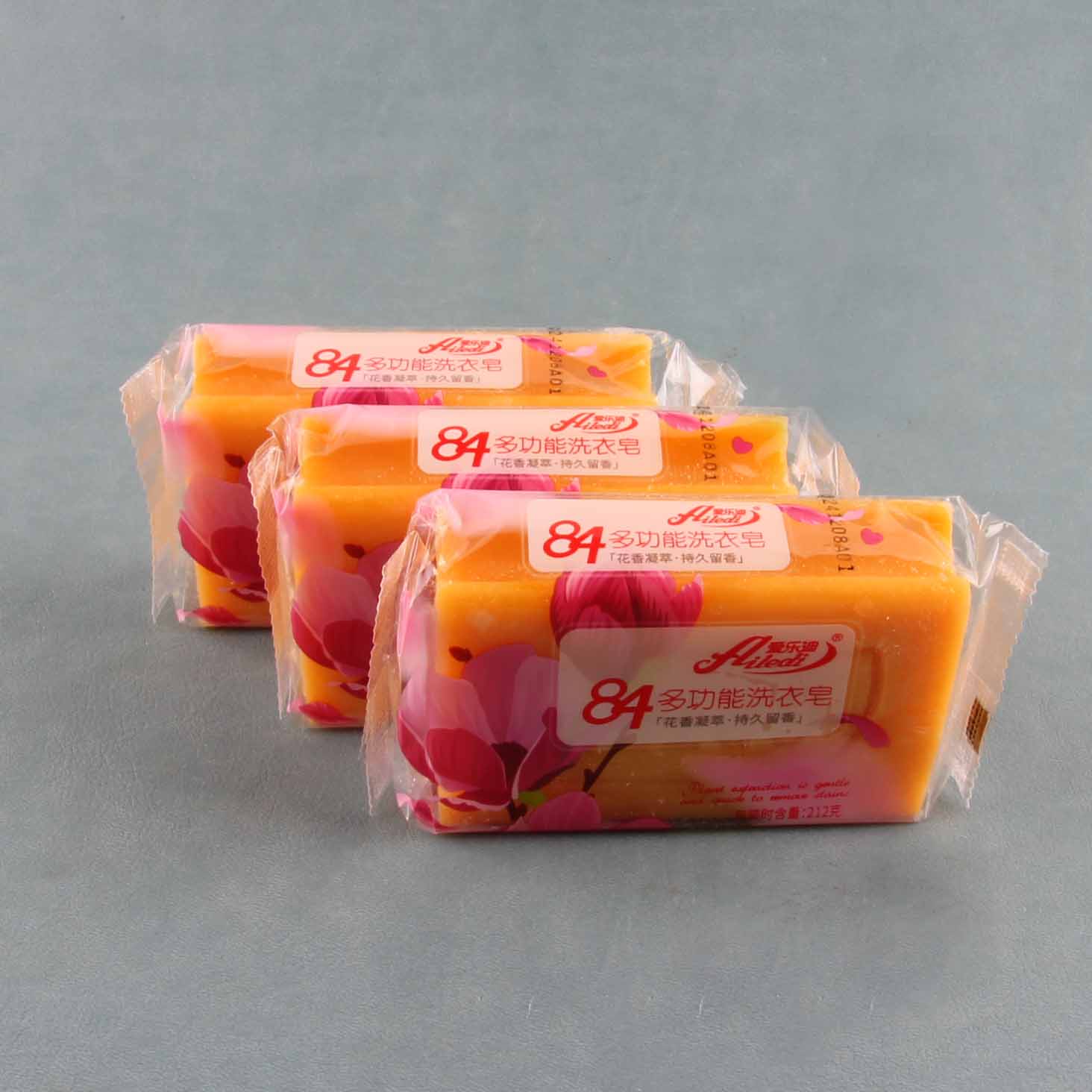 ● Ailedi 84 Laundry Soap ● - Image 2