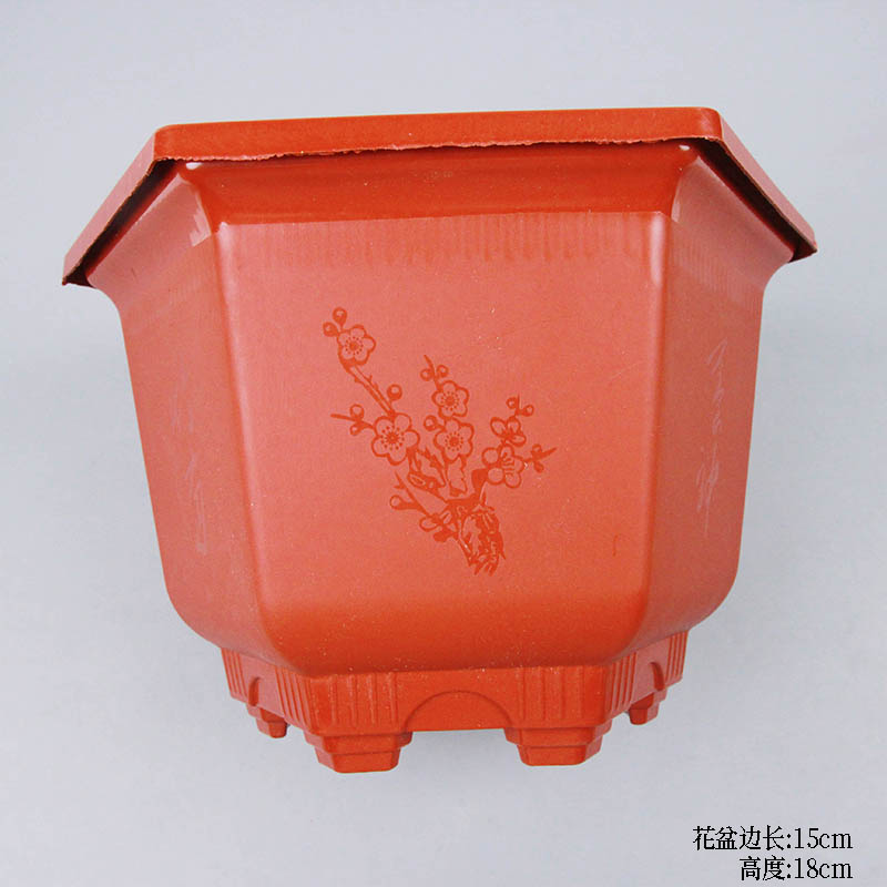 A-60 flowerpot