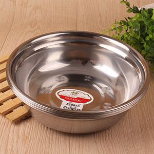 22 soup basin (with magnetic)