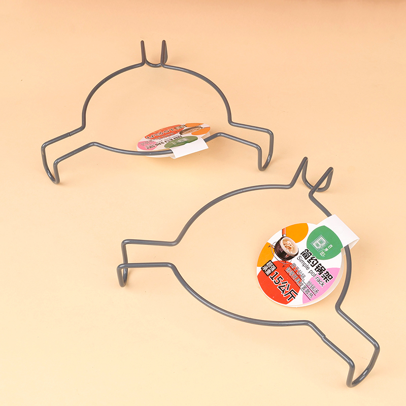 Baian Far 8639 Simple Pot Rack