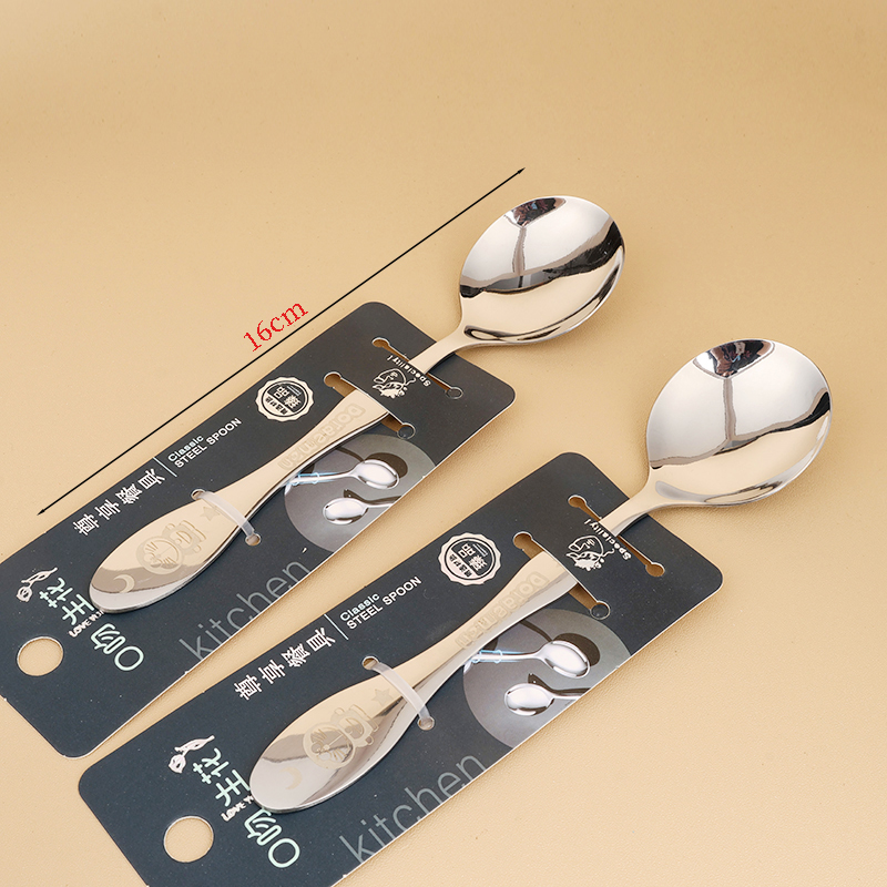 Mouth 250 cartoon laser round spoon