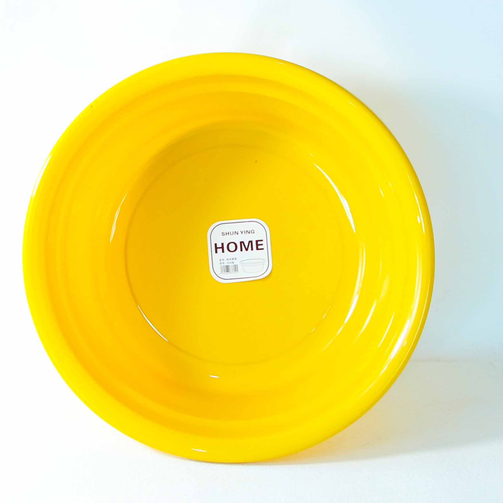 604 solid color basin (gunnies) - Image 2