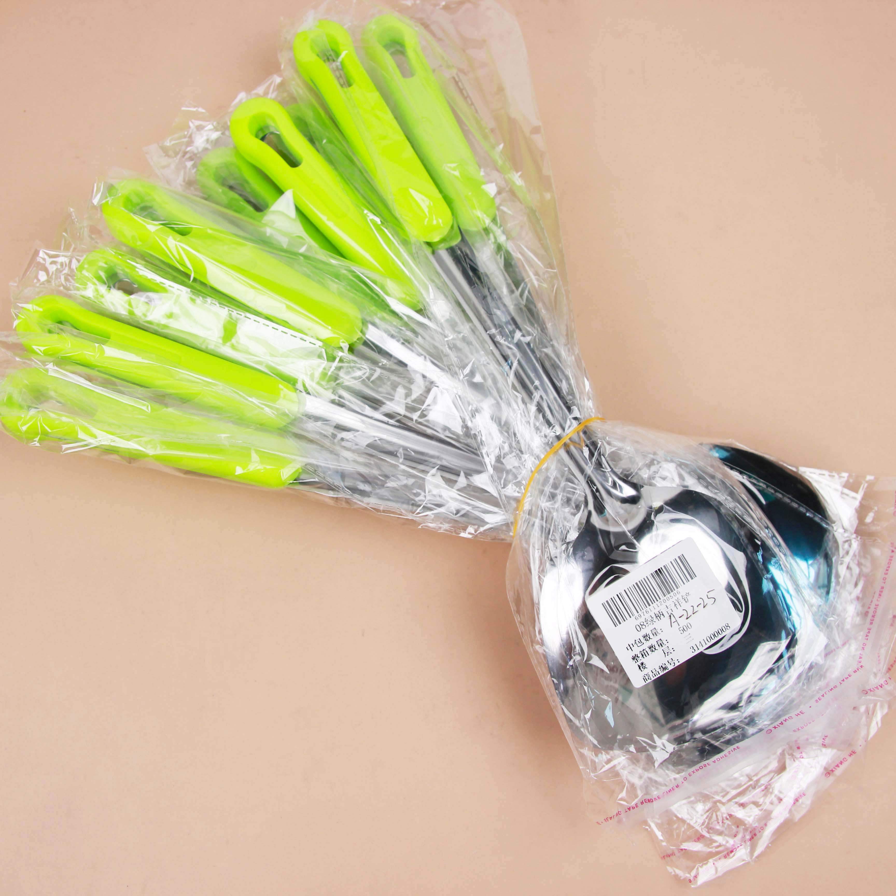 08 green handle auspicious shovel - Image 2