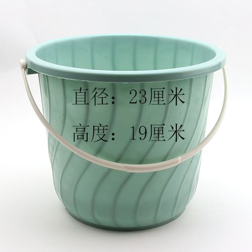 1801 color bucket