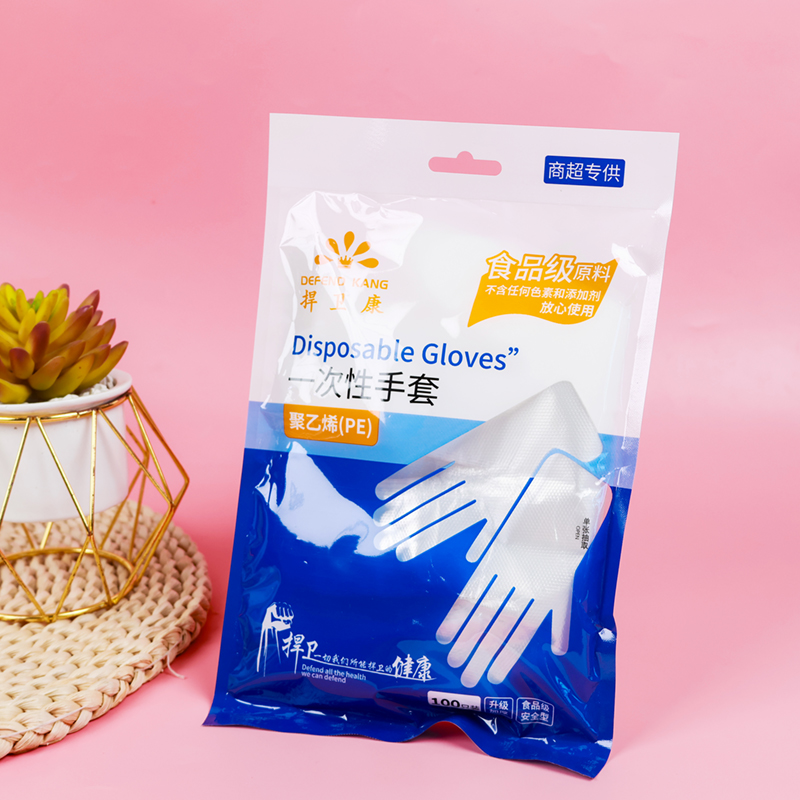 ●Defend Kang Disposable Gloves● (100 Pcs)