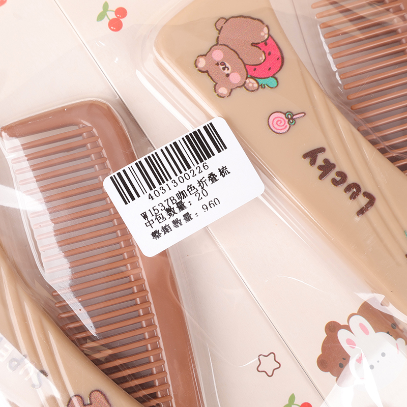 W1537B brown folding comb - Image 4