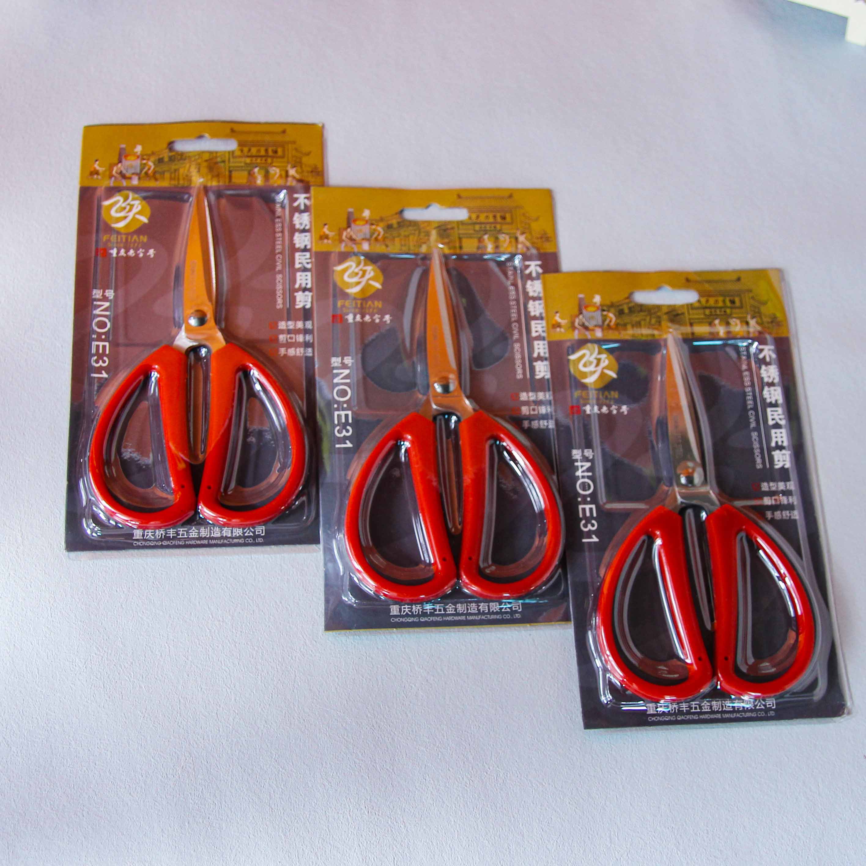 E31 Scissors - Ảnh 3