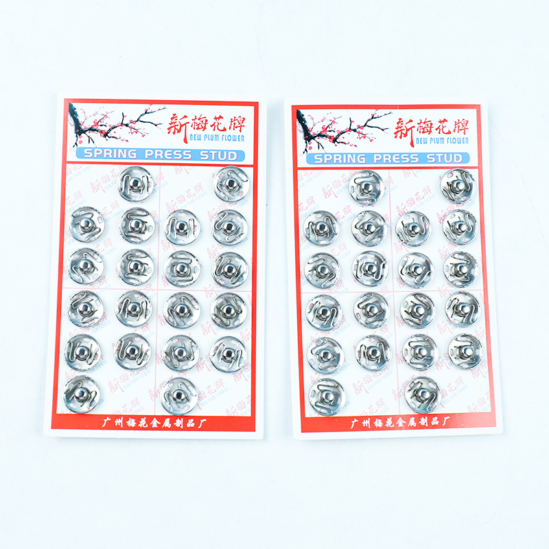 Plum No. 4 Button (White)