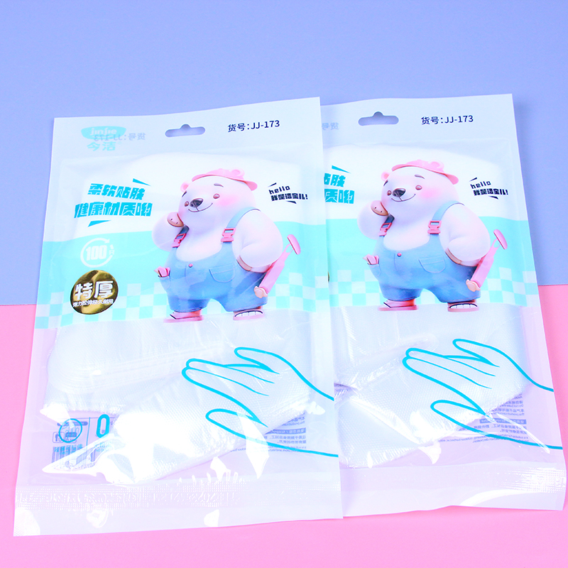 JJ-173 Bear Disposable Gloves (100 Pieces)