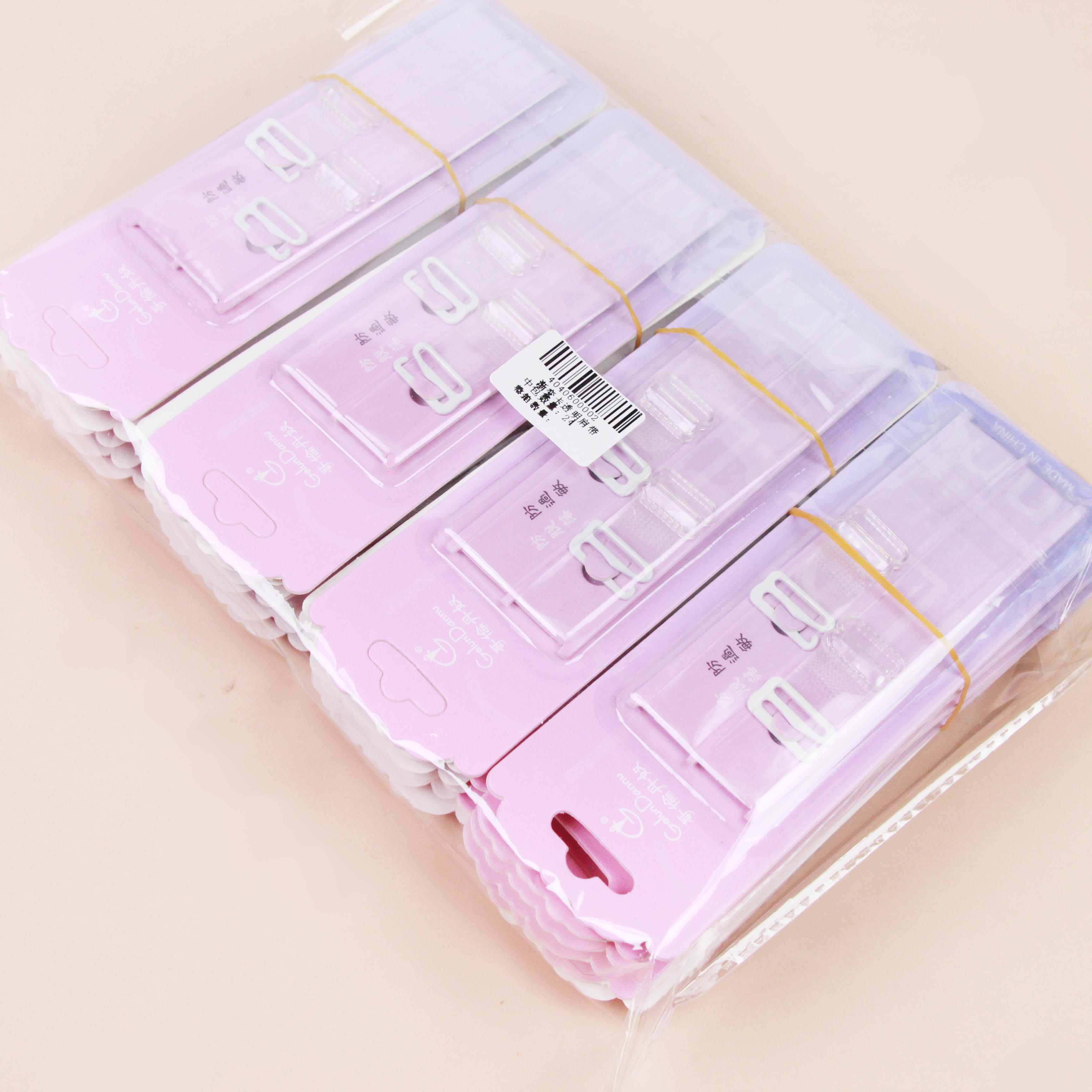 Gradient card transparent shoulder strap - 图片 3