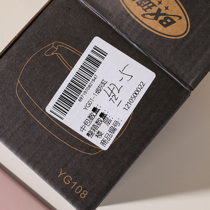 YG01-1 ashtray - Image 3