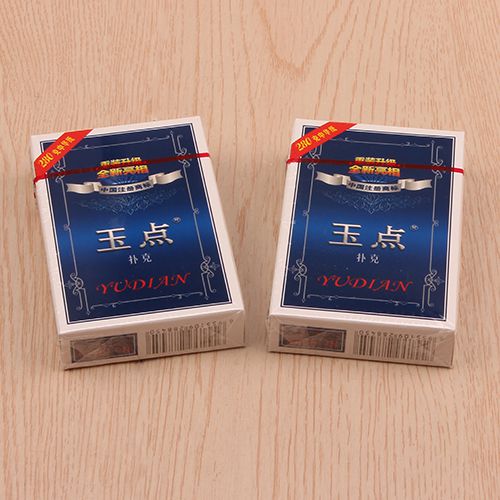 ●Jade Poker Cards 1 Deck●