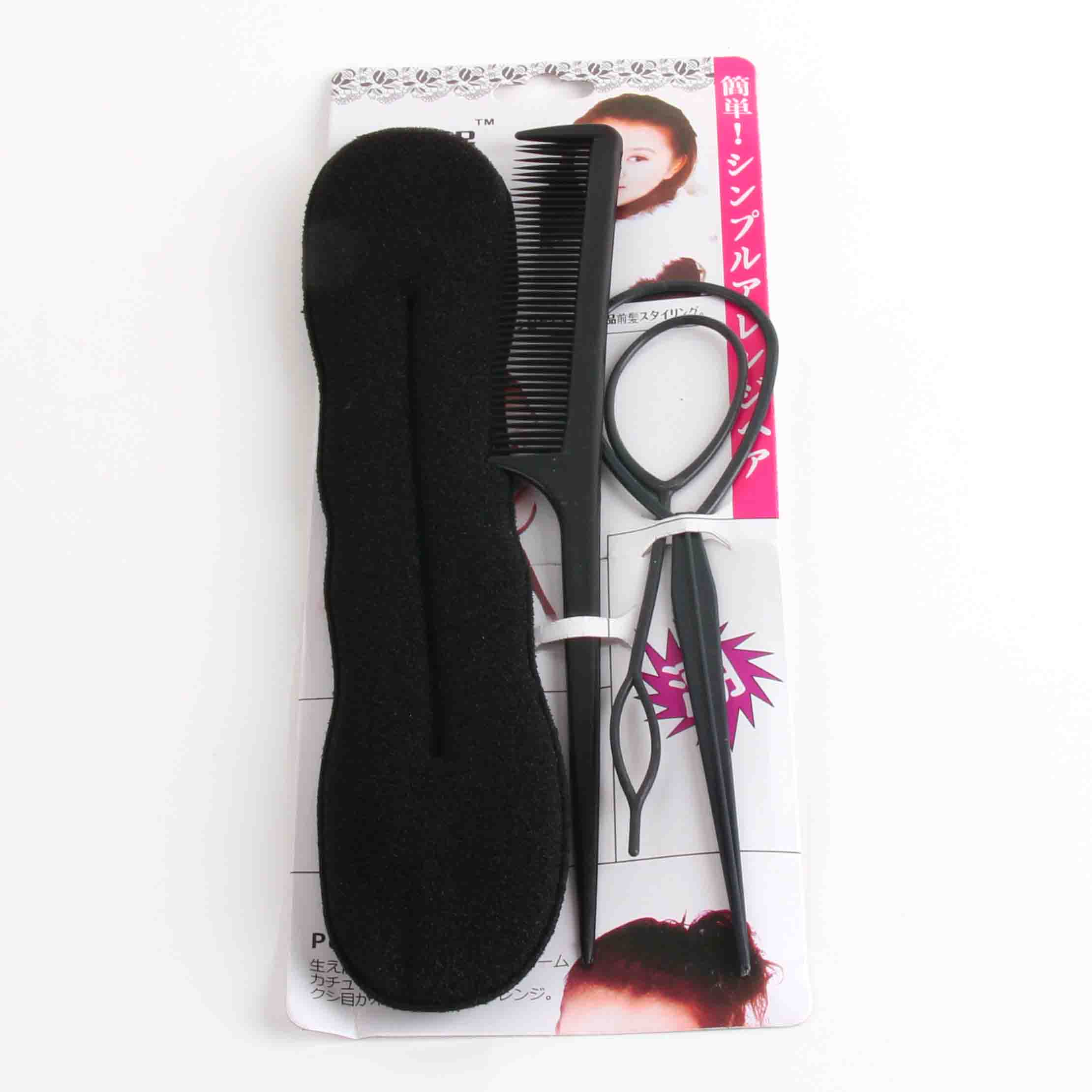Hair device tray 4-piece sets