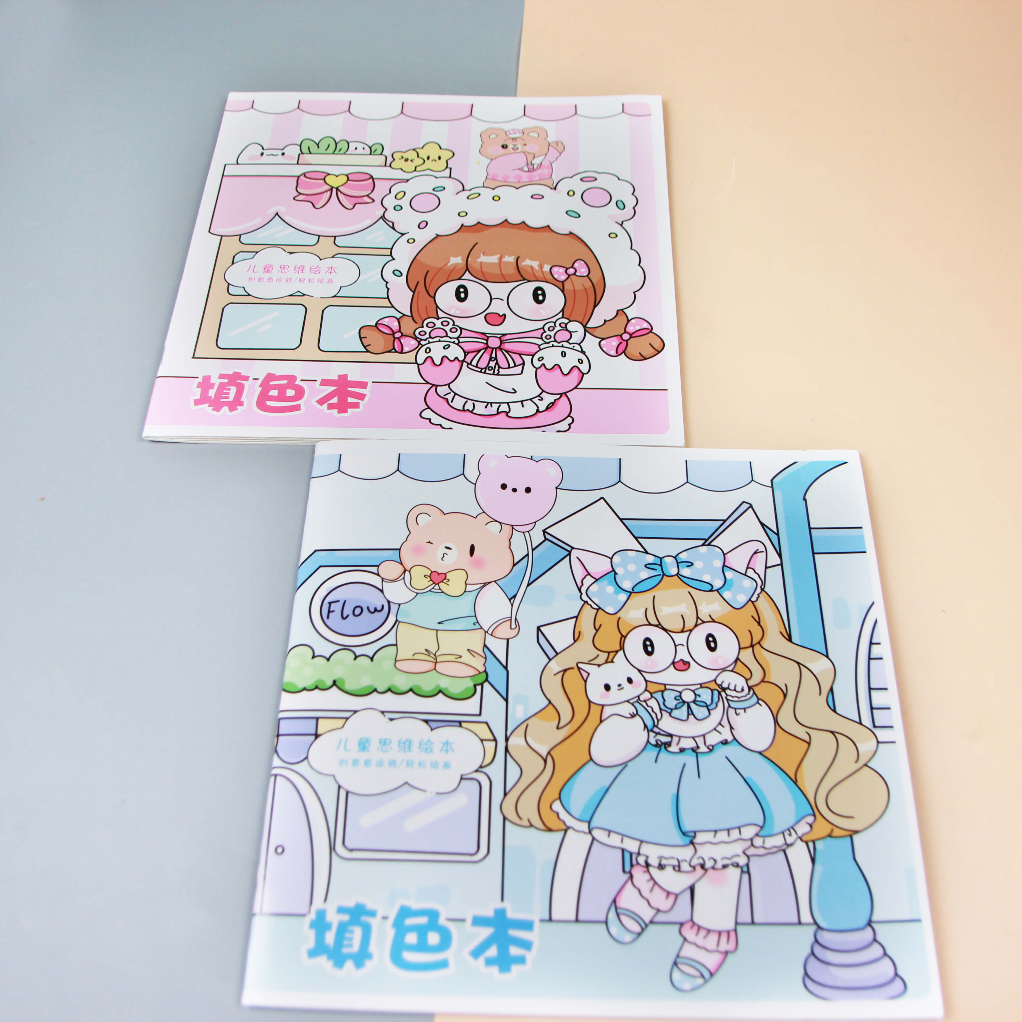 Square drawing coloring book 10 pages (random pattern)