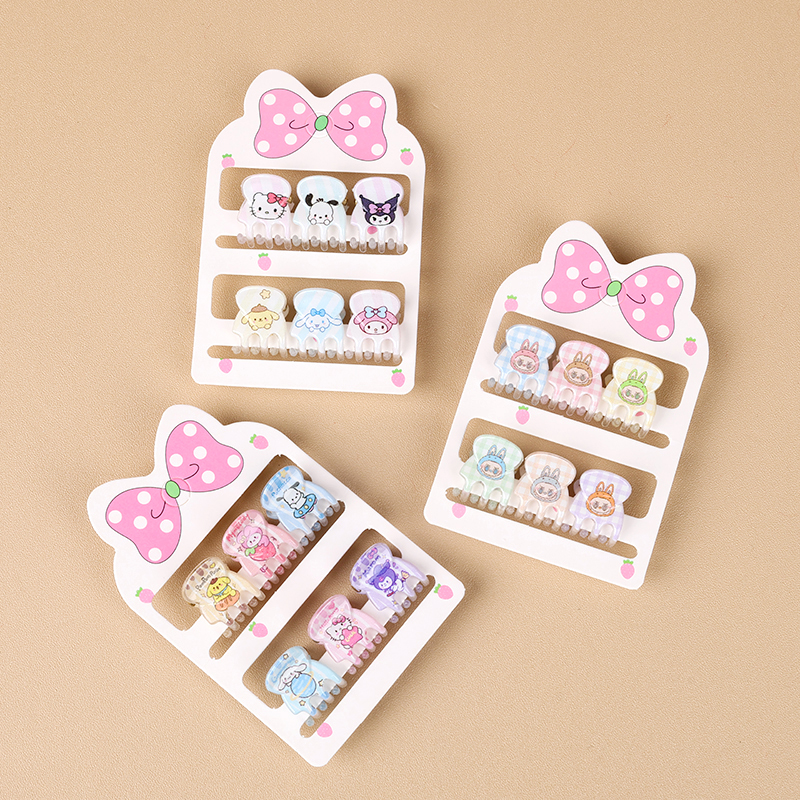 Boxed six cartoon print small claws