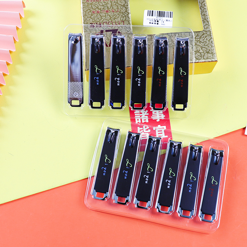 653 Large Nail Clipper (Black) - Image 3