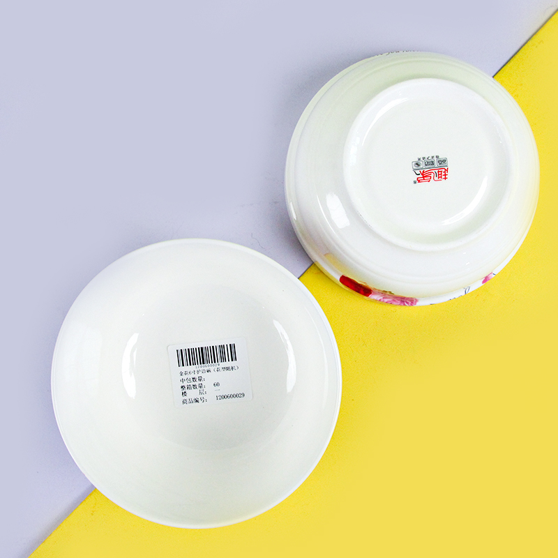 Gold Flower 6 Inch Protective Edge Bowl (Random Pattern)