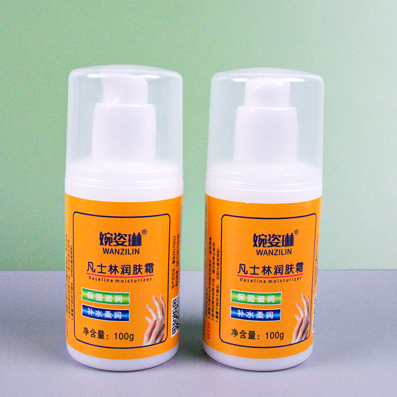 Vaseline Moisturizing Cream (100G)