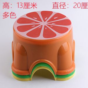 Fruit Children'S Stool