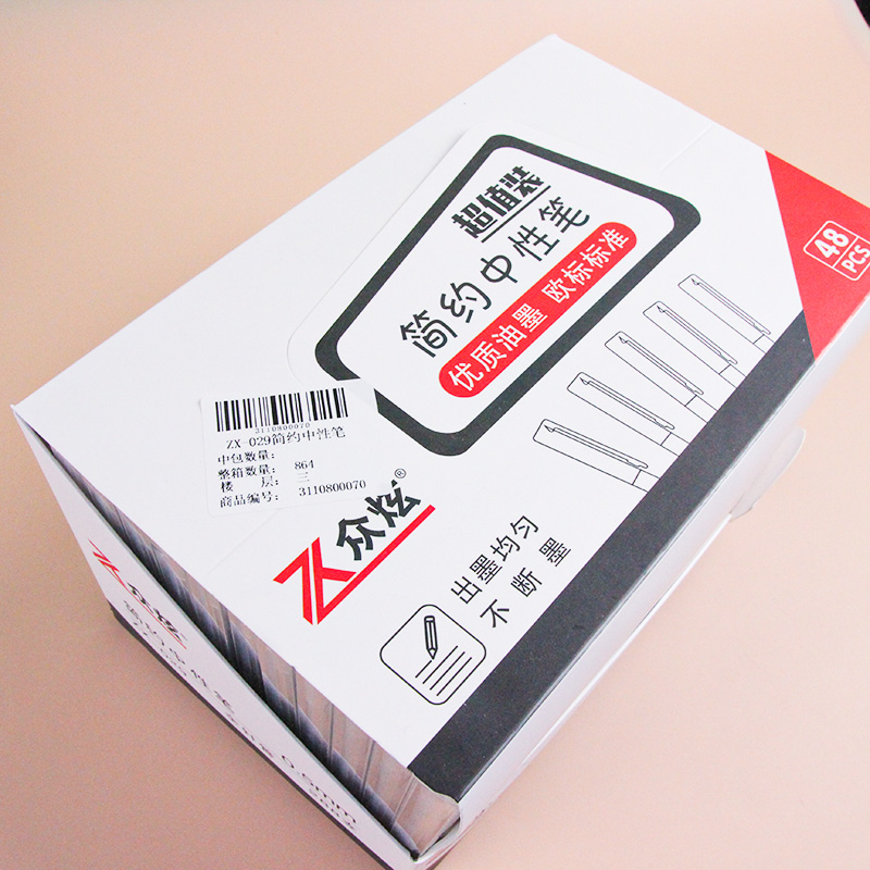 Zx-029 Simple Gel Pen - Ảnh 4