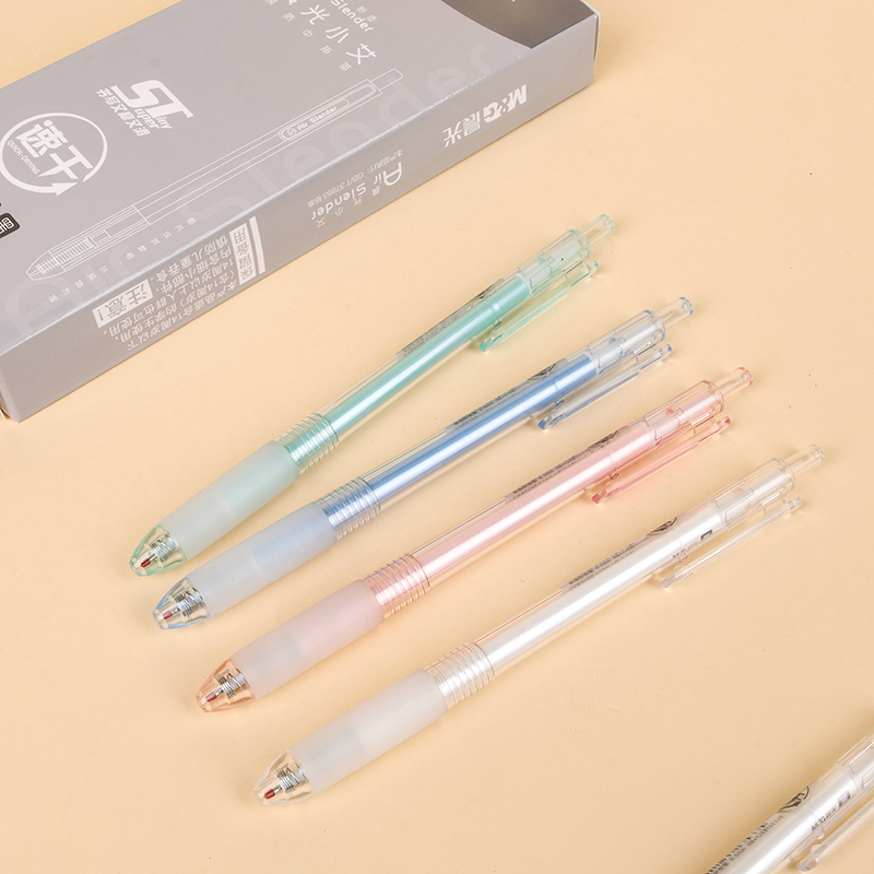 Morning light AGPJ4801 press gel pen (0.5/black) - Image 2