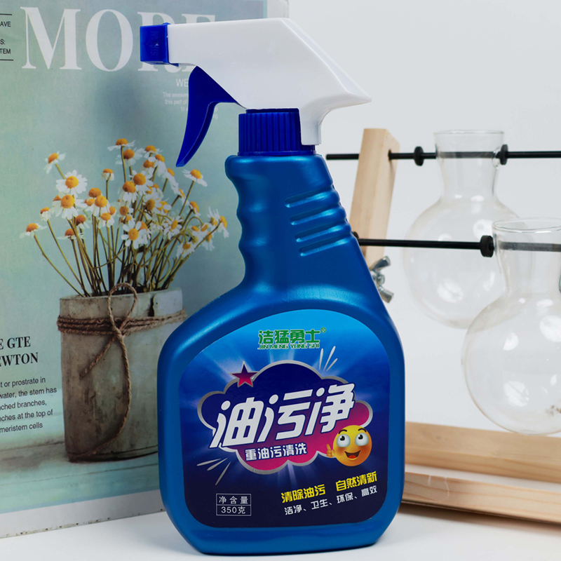 350g (including nozzle) - Image 4