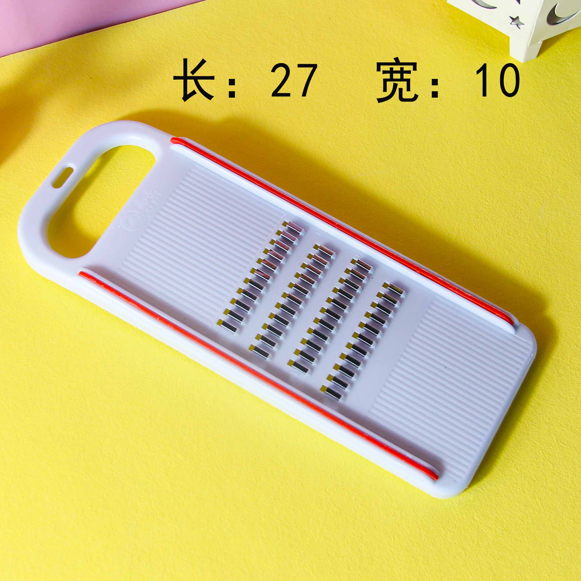 8835 vegetable cutter (medium silk)