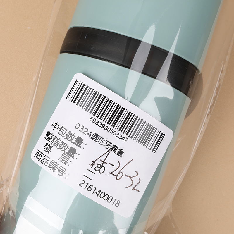 0324 Round Teeth Box - 图片 3