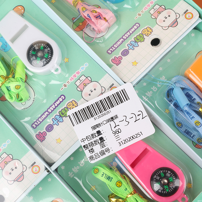 Compass Whistle suit - Image 3