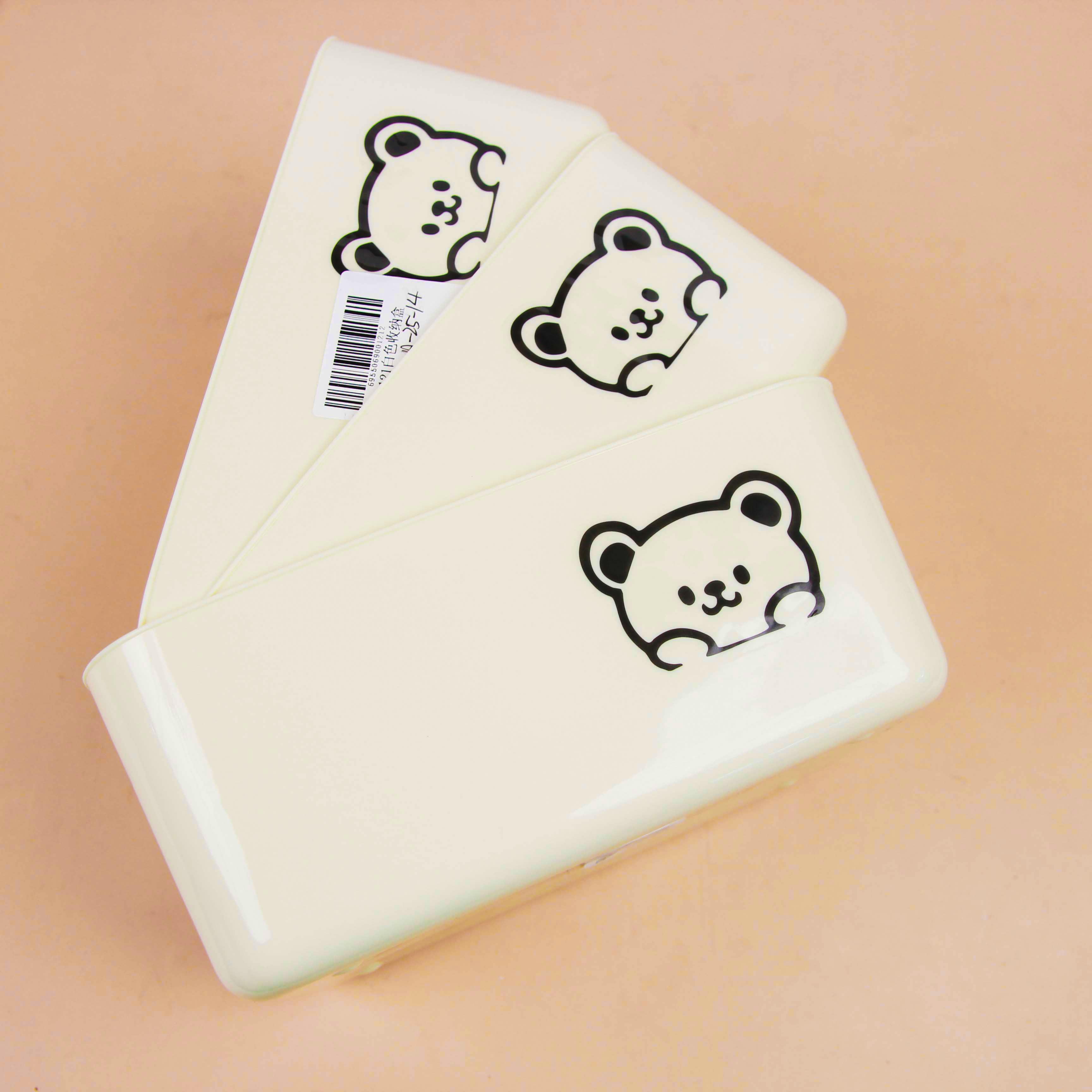 88-121 white storage box