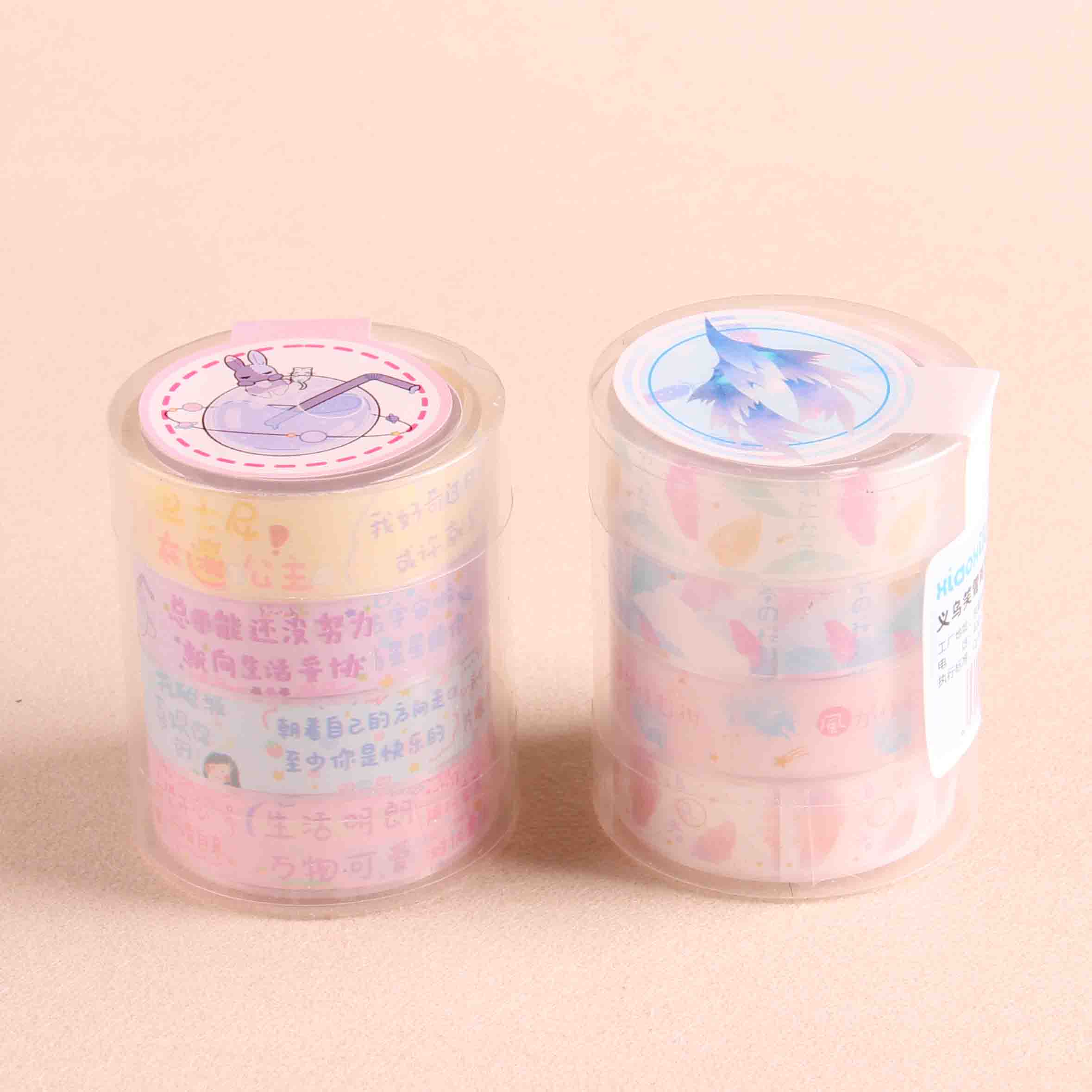 1881 Round Box 4 Crystal Tapes