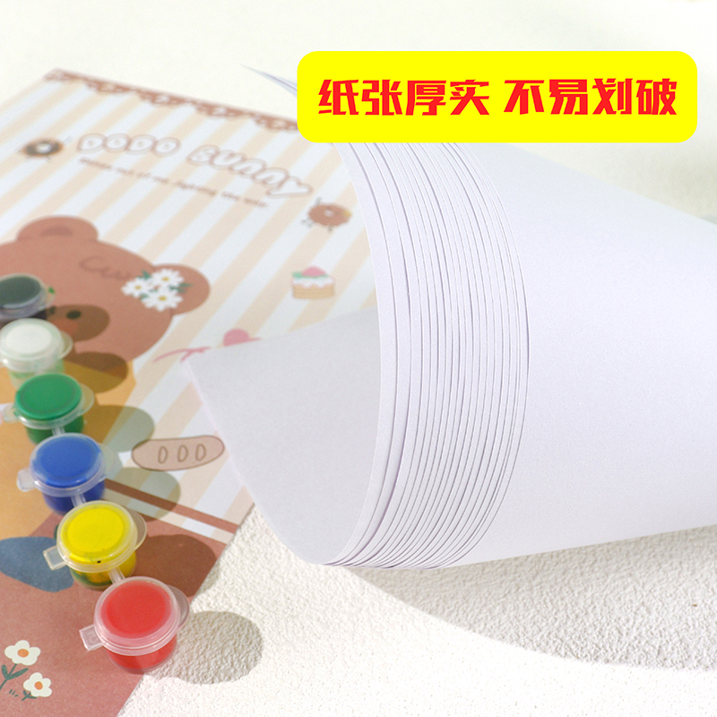 Xx-0763 Sketch Paper (Random Pattern)