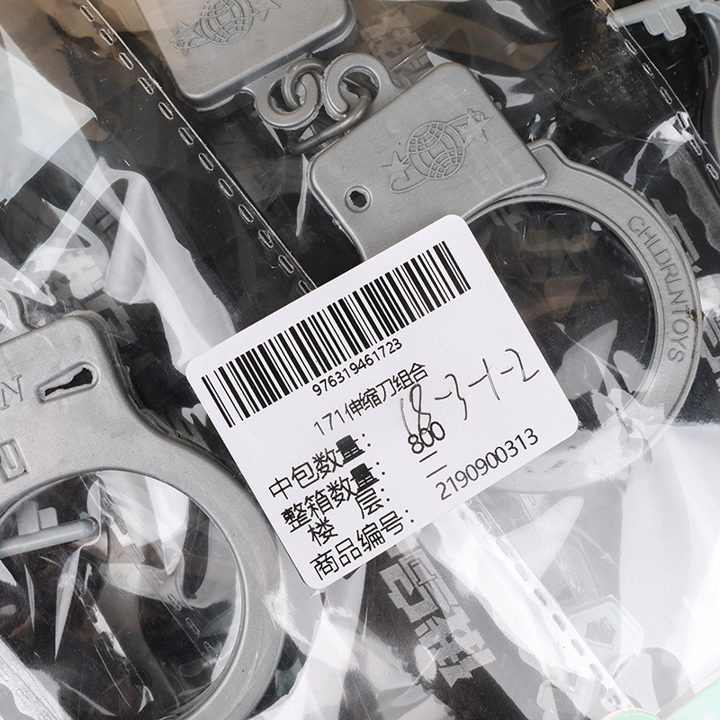 171 telescopic knife combination - Image 3