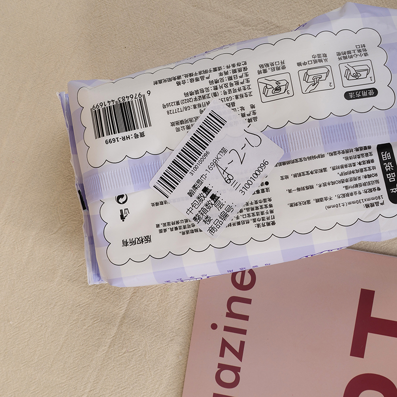 John Soft Wet Wipes-1699KT Cat - Image 3