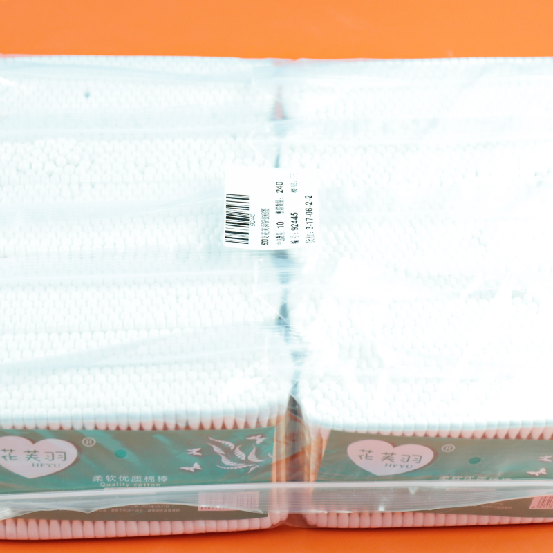 180 flower feather bag cotton swab 500 - Image 3