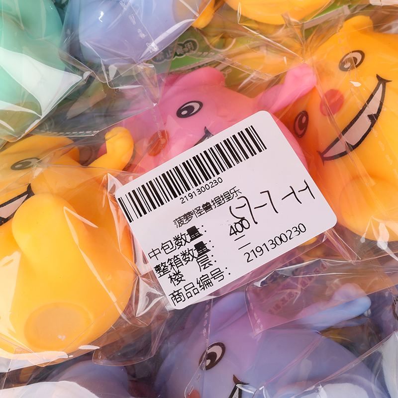 Pineapple Monster Pinch Music - Ảnh 3