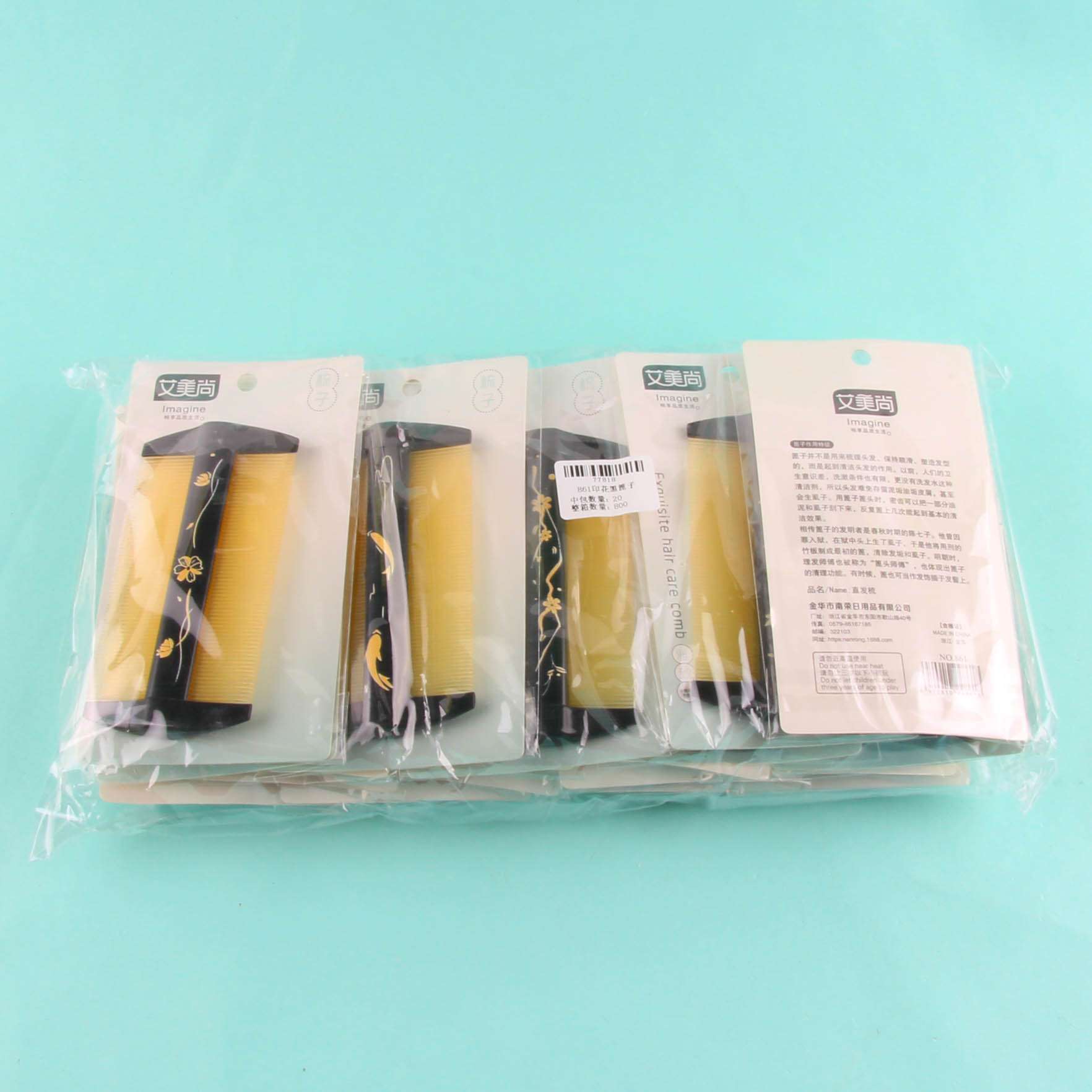 861 Printed Black Comb - Image 2