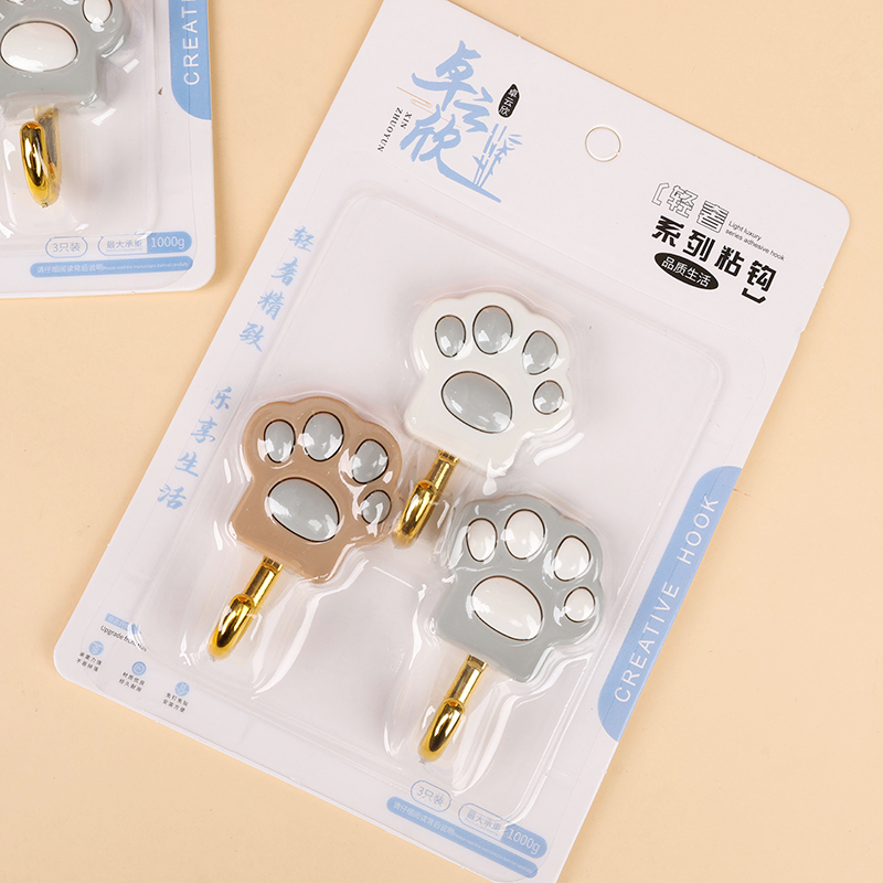 Zhuo Yunxin 5628 three cat claw hook - Image 2