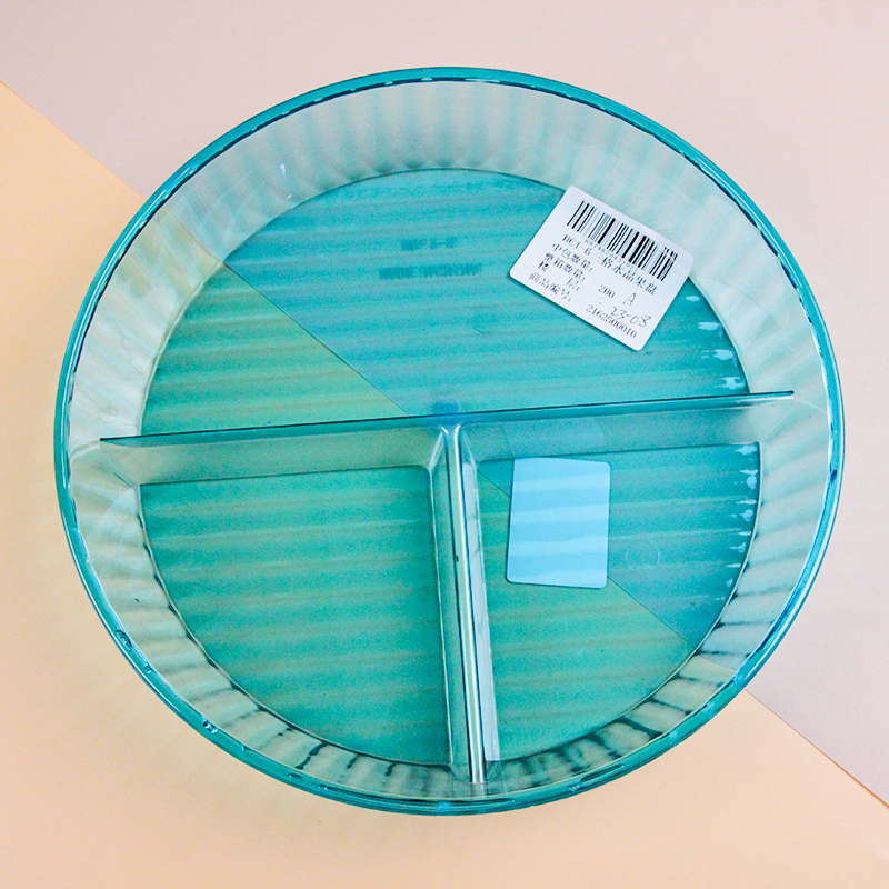 Hc1-6 Three-Compartment Crystal Fruit Plate - Image 2