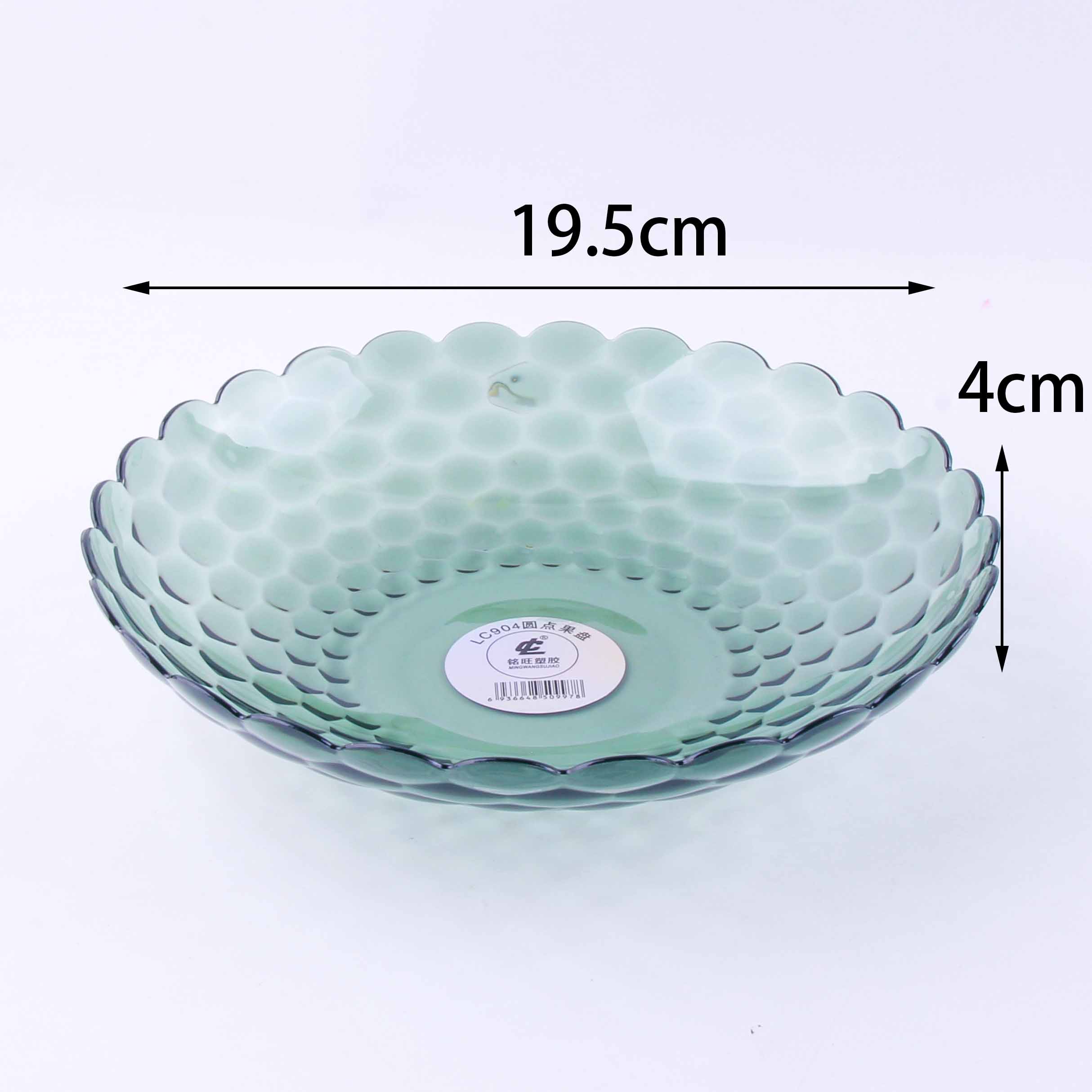 Lc904 Round Dot Fruit Plate - Image 3