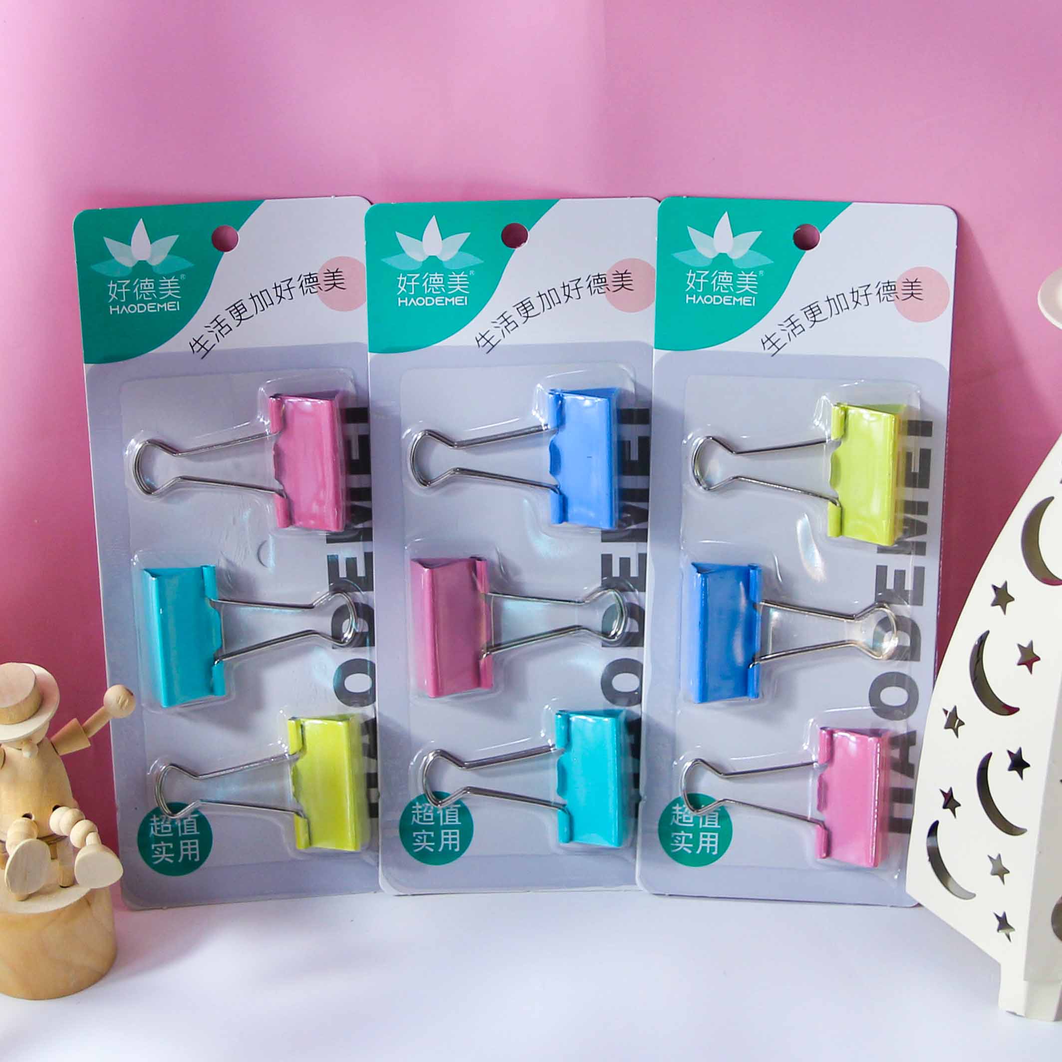 8602 Haodemai Blister-Packed 3-Book Clip