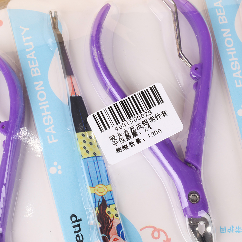 Suction card exfoliating pliers two-piece set - Image 3