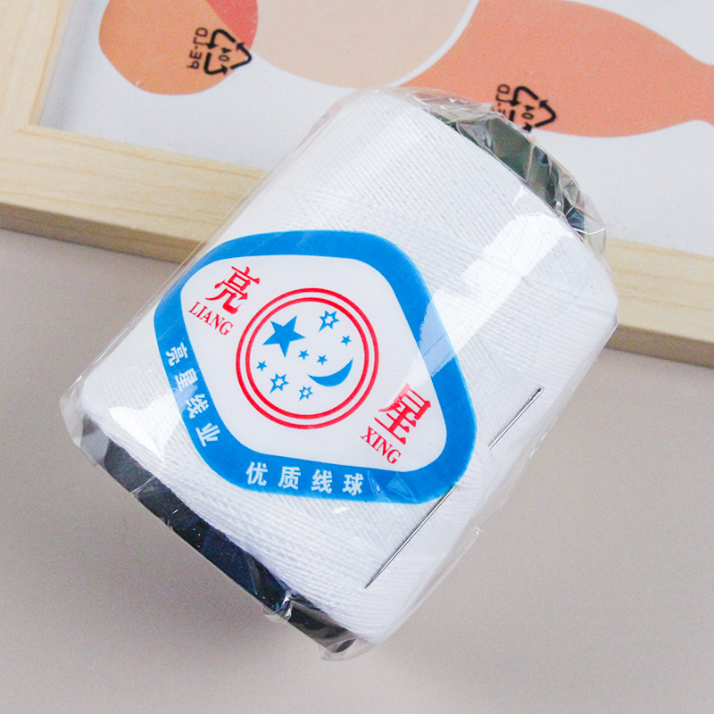 Haoduobao Thick Yarn Ball (White)