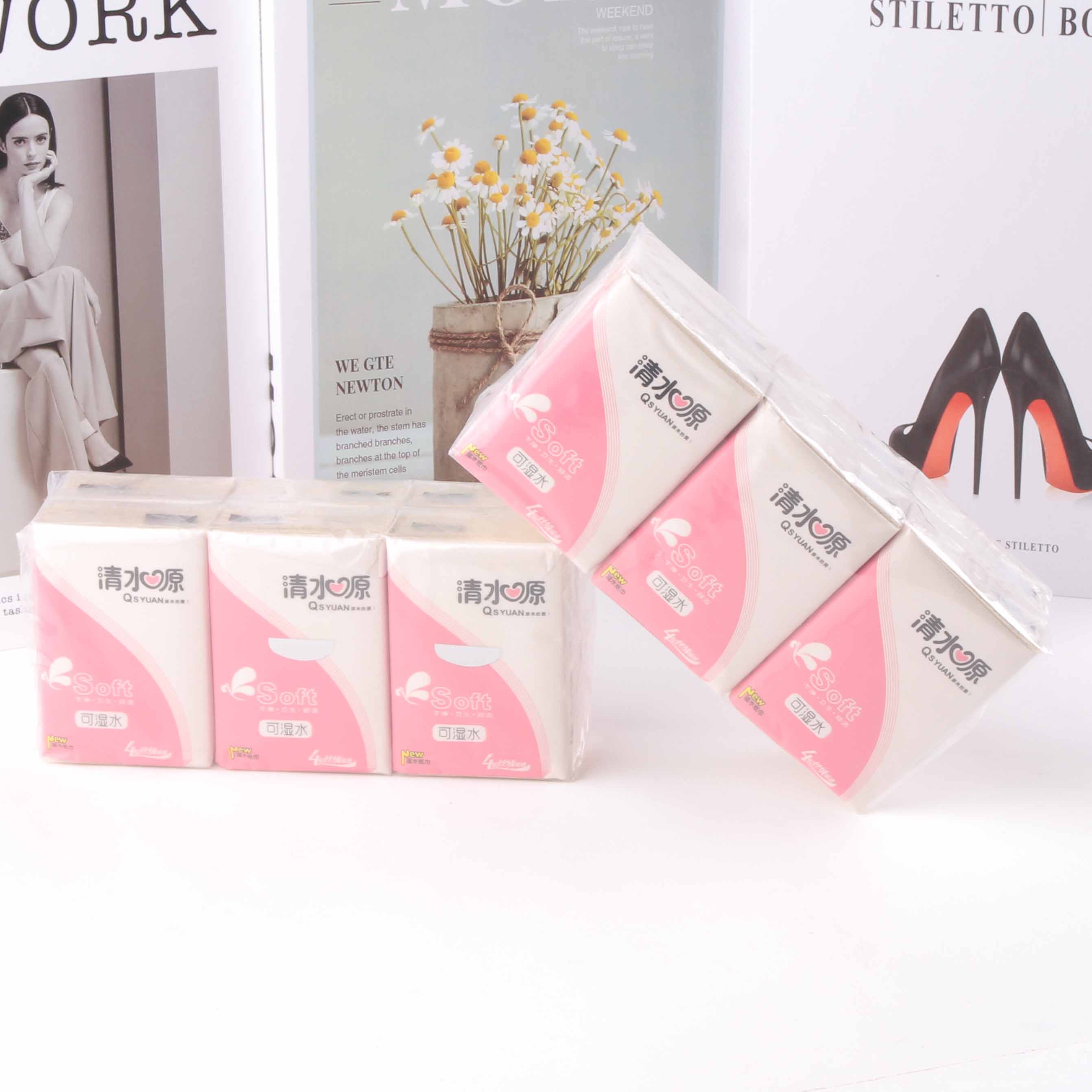 White handsheet paper (white natural color random hair)