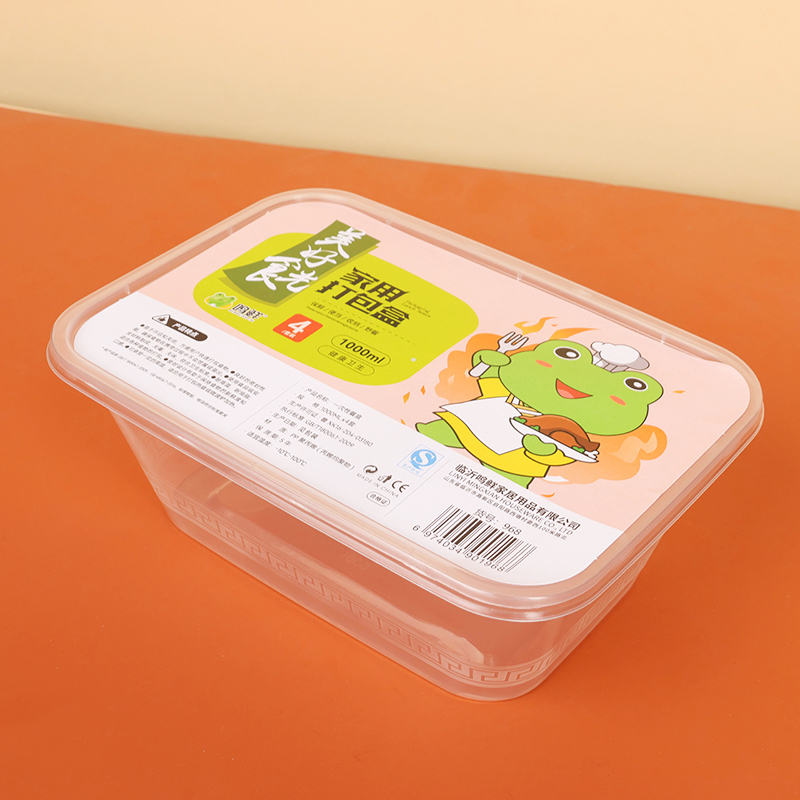 Mingxian 1000 ml lunch box (4 sets)(70/piece)