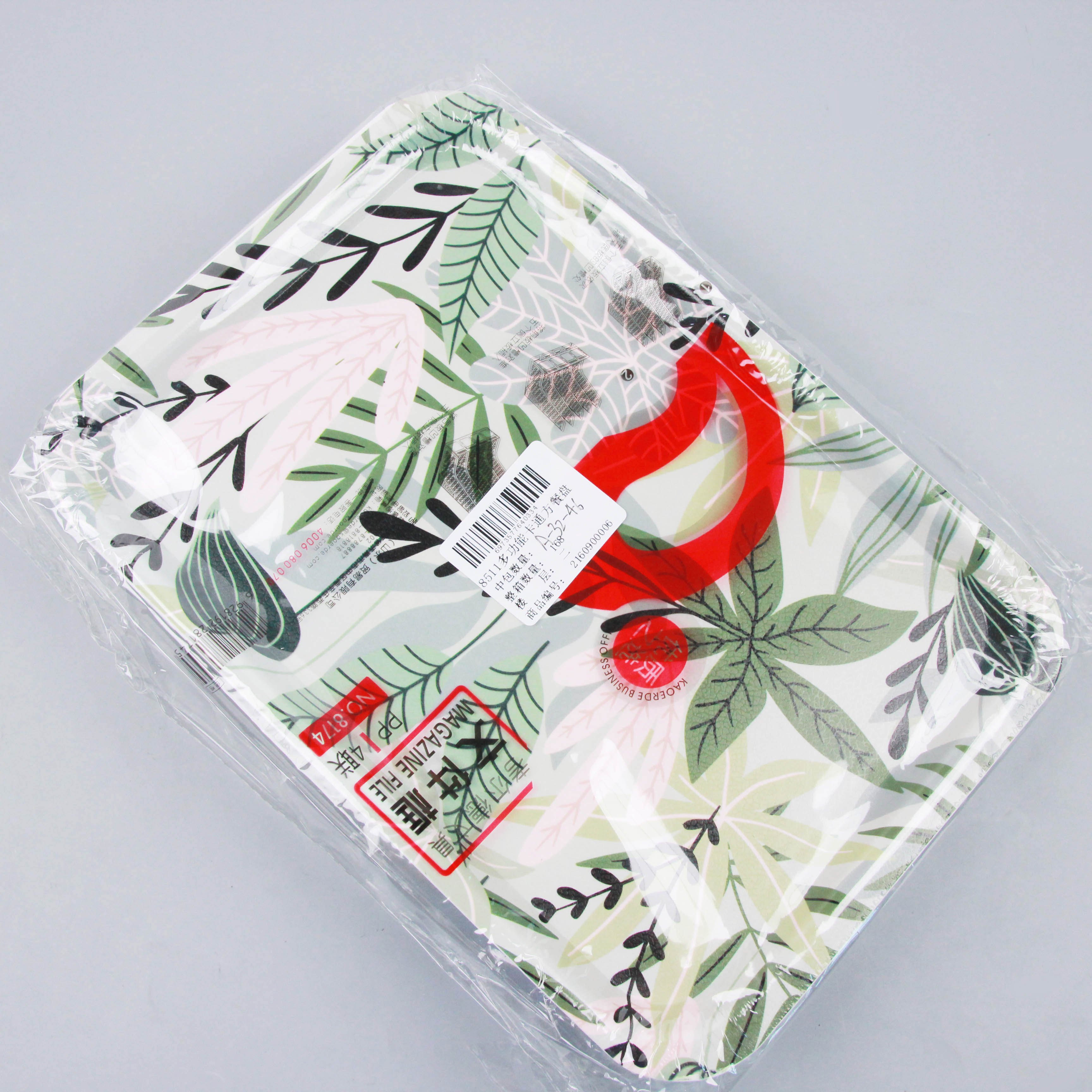 8511 multifunctional cartoon square dinner plate - Image 2