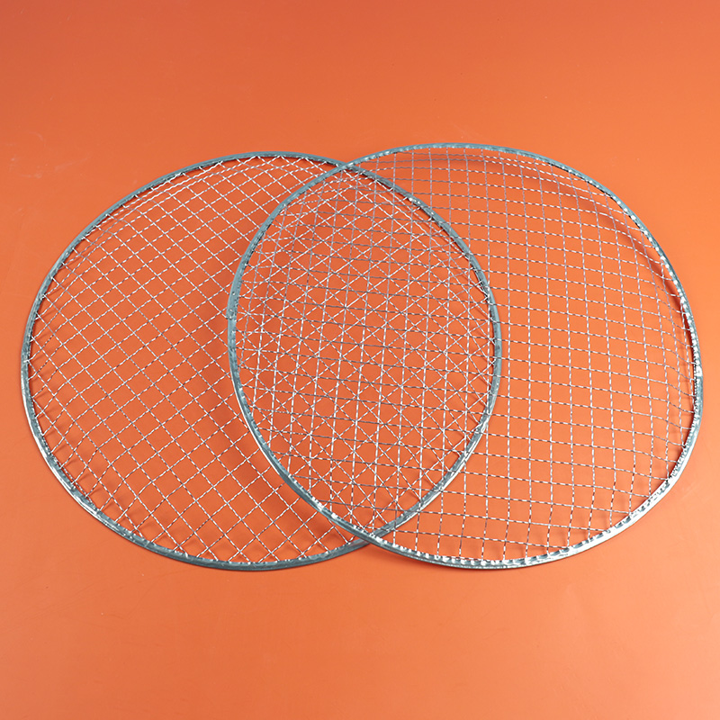 Round Barbecue Net