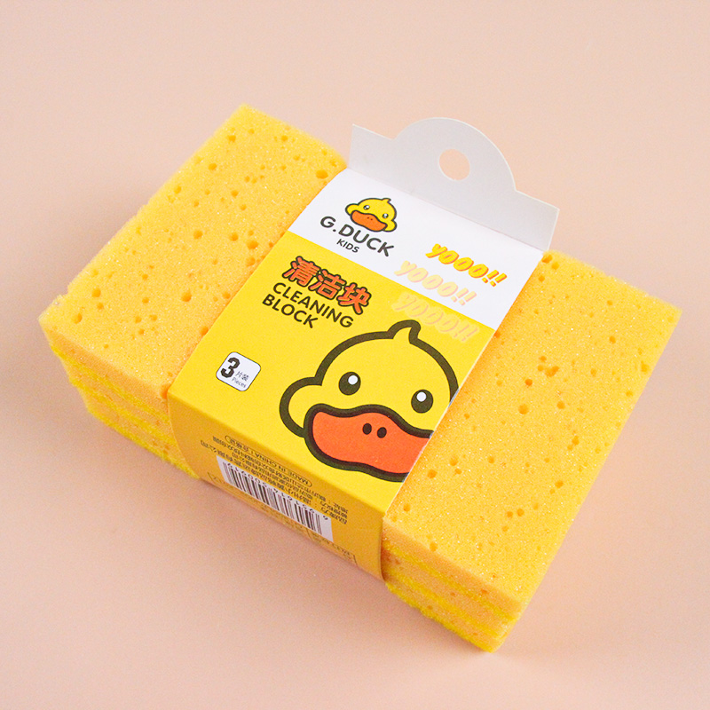 Little Yellow Duck 0919 Three Piece Sponge Scrubber