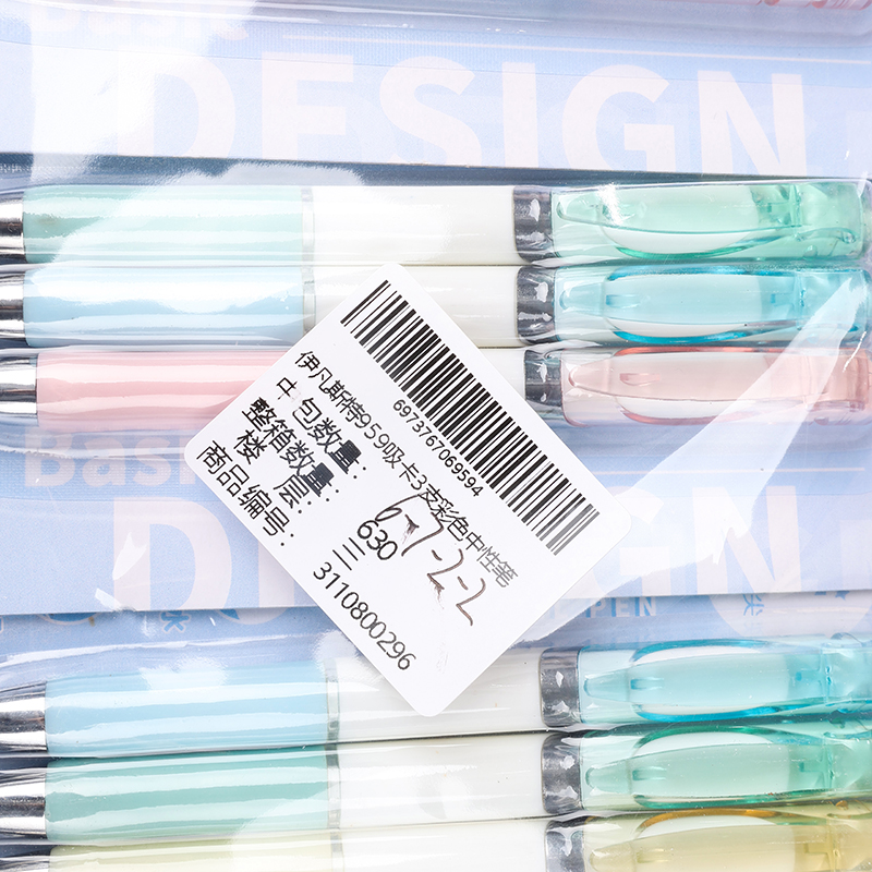 Ivanster 959 suction card 3 color gel pen